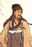 谢灵运的诗词