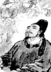宋之问的诗词