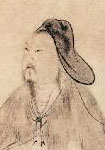 于武陵的诗词