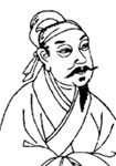 欧阳炯的诗词
