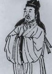 王恽的名言