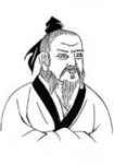 柳中庸的诗词