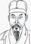 屈大均的诗词