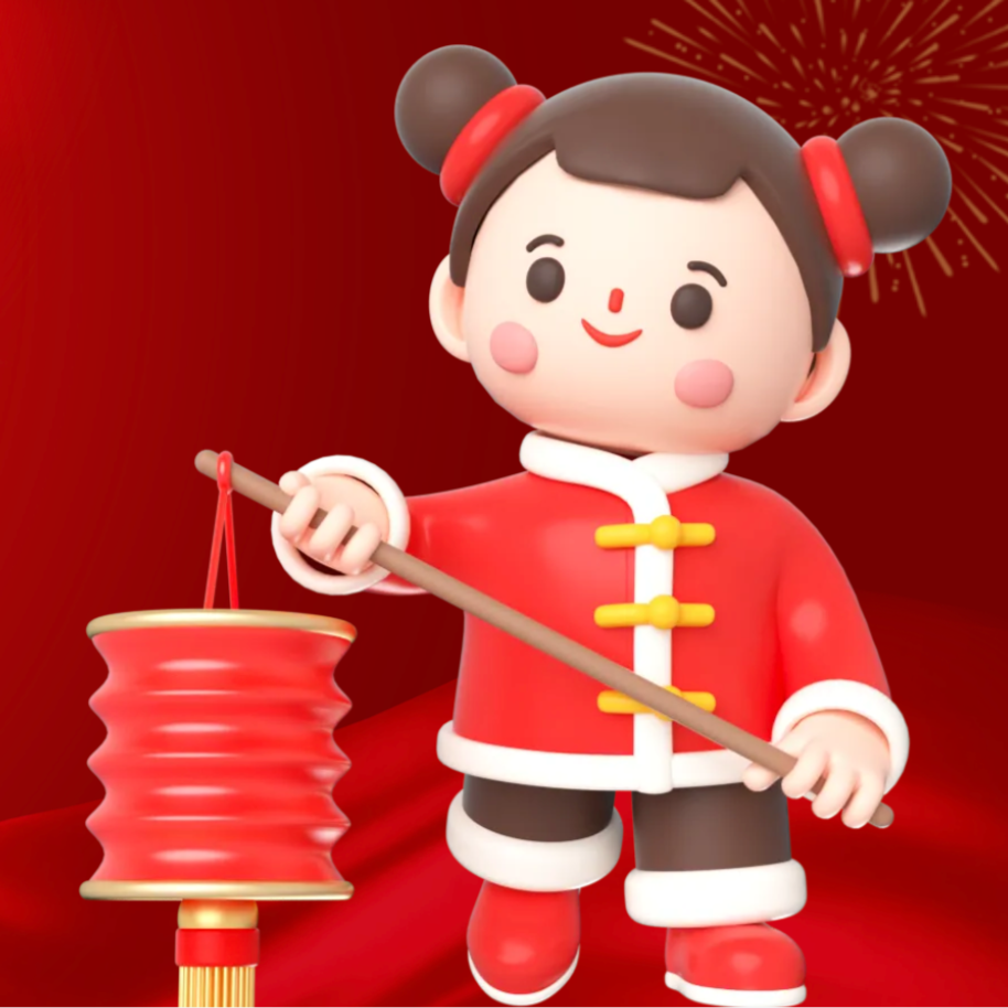 元宵节摄影大赛