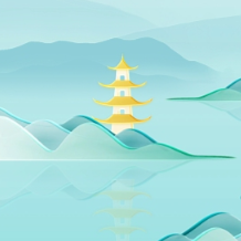 清明节文案