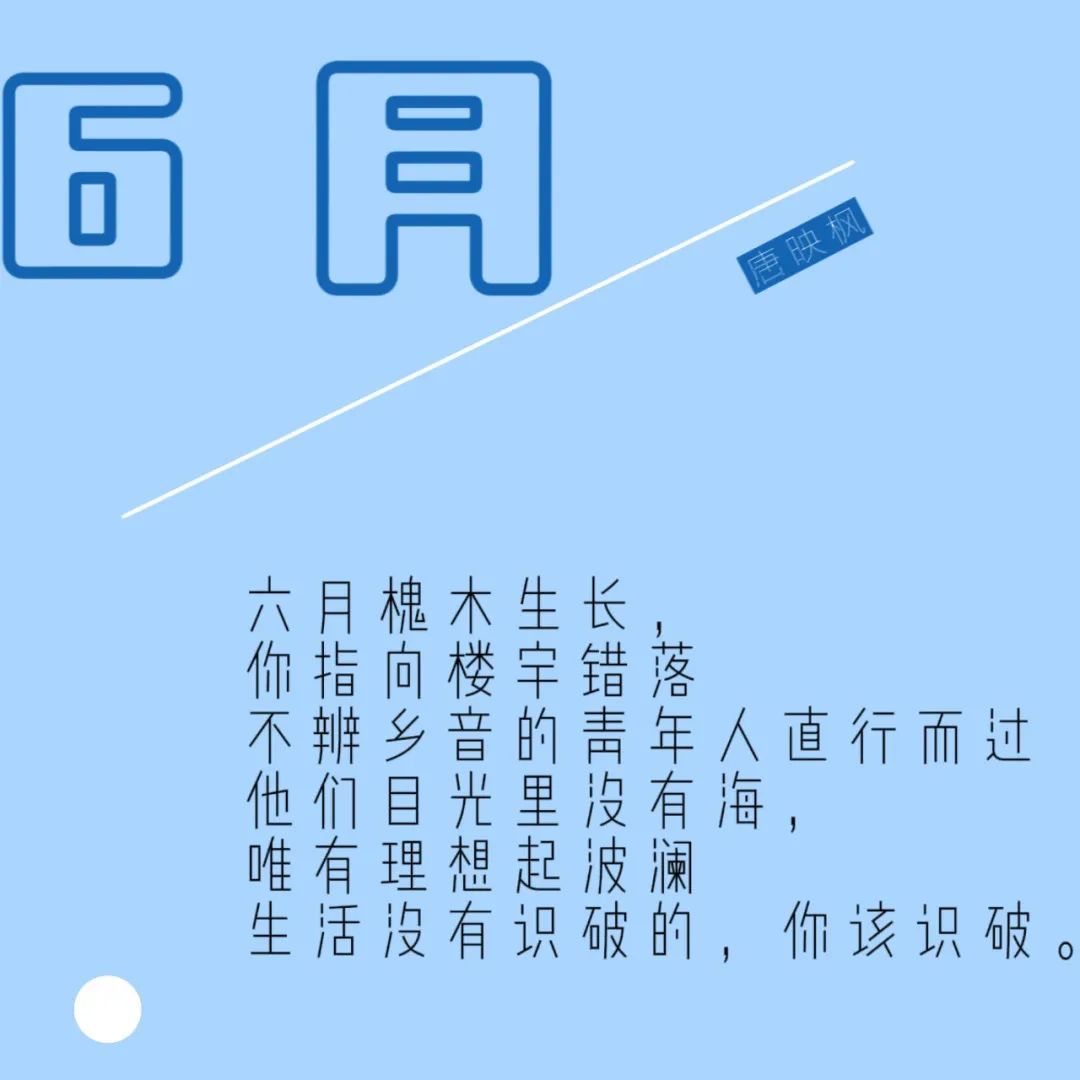 QQ图片20220609161923.jpg 图片