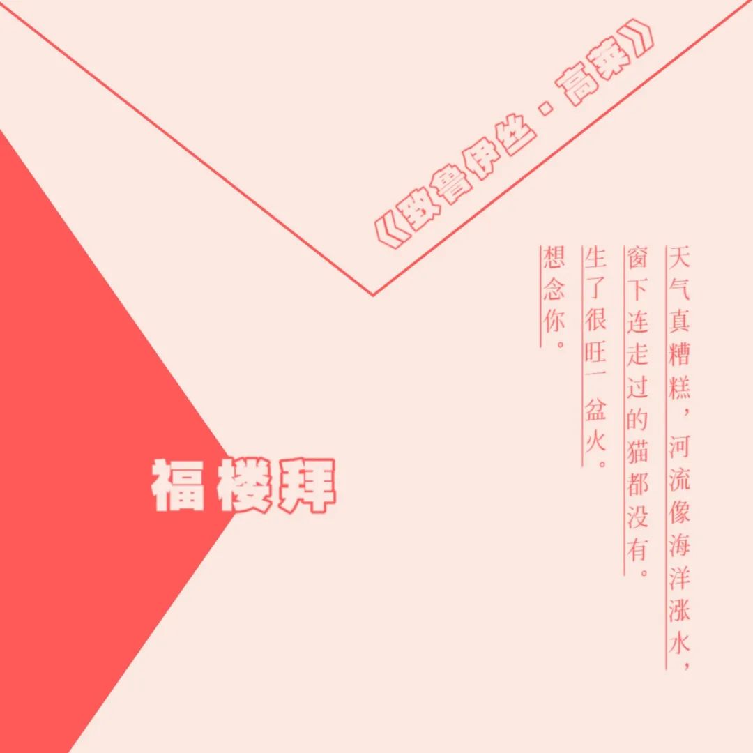 QQ图片20220609161923.jpg 图片