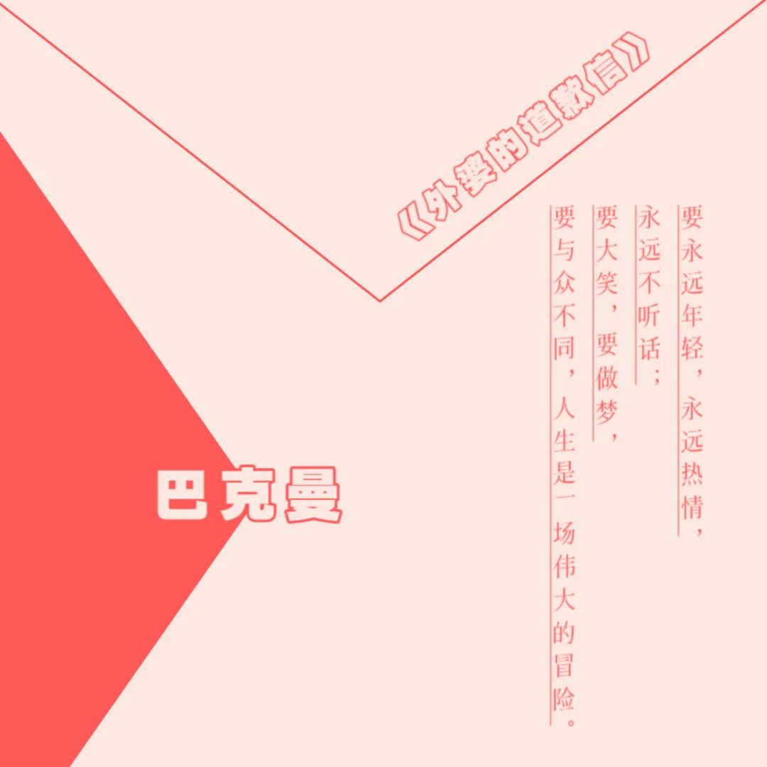 QQ图片20220609161923.jpg 图片