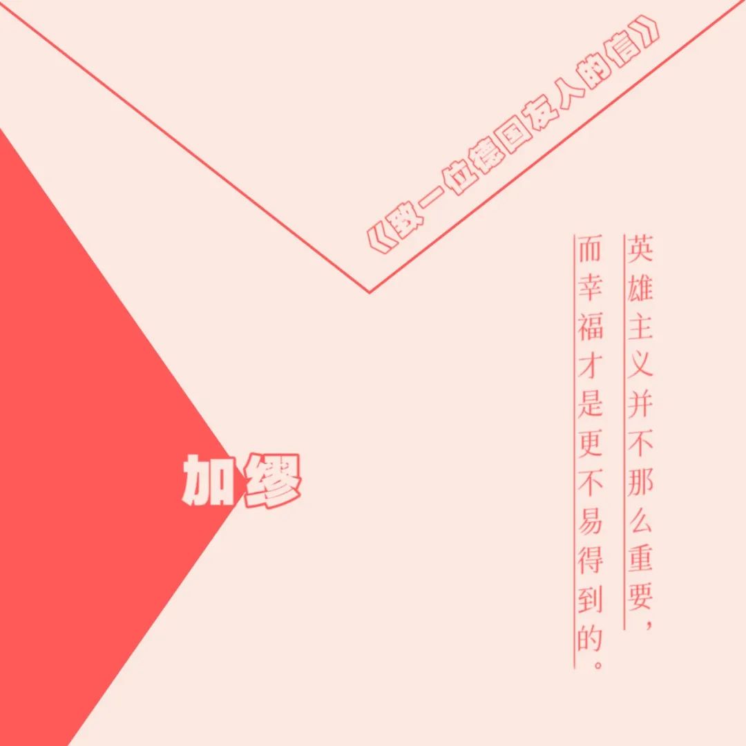QQ图片20220609161923.jpg 图片