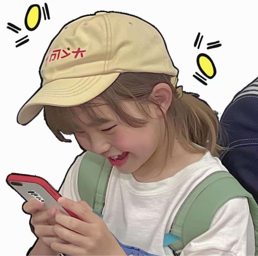 你的拍一拍文案已上线