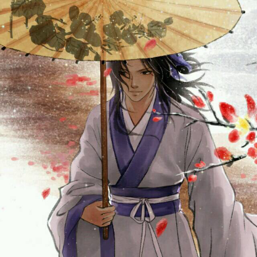 南槿