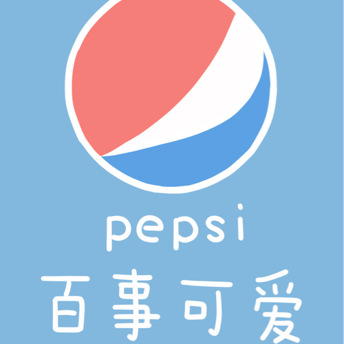 万物可爱.