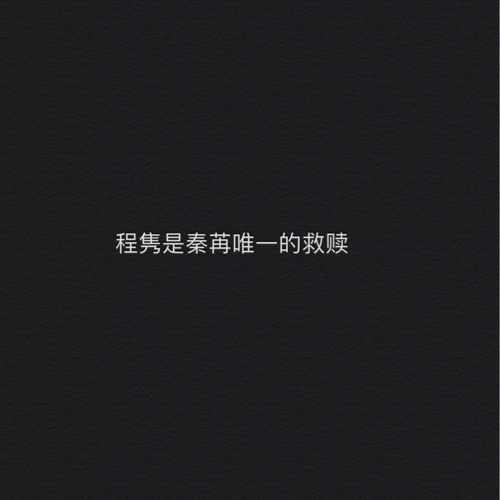 夫人你马甲又掉了