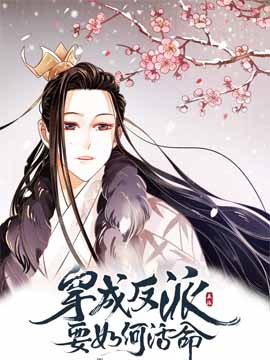伊依以翼