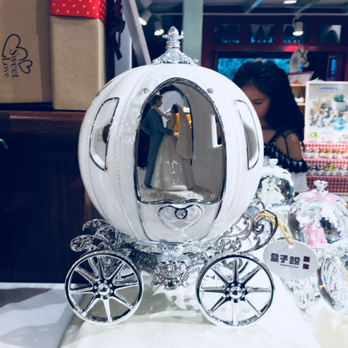 槿樾
