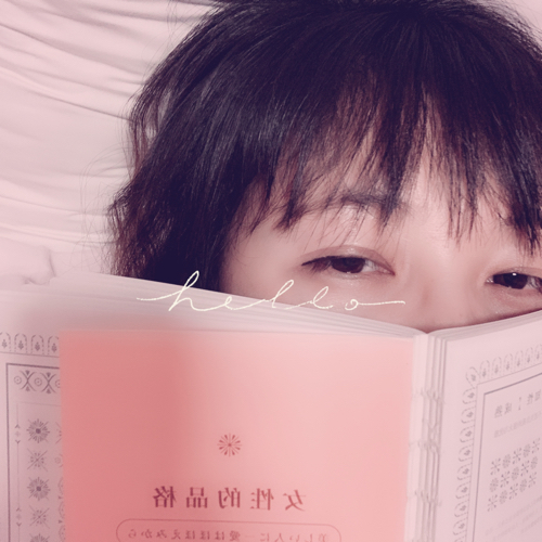 北仙