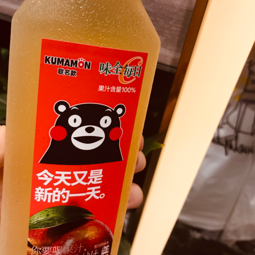 关于你