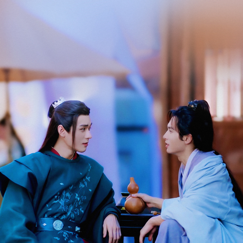 山河令