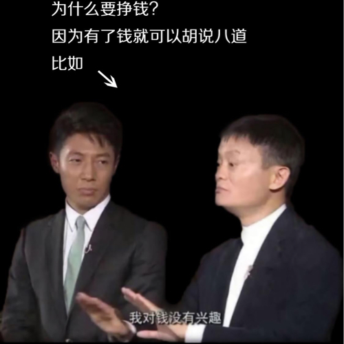 哪一句话突然你感觉说的很对呢?