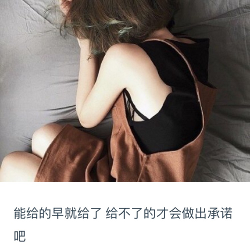 殇雨