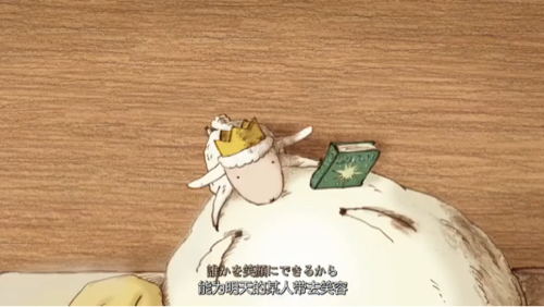 那些你长大后才明白的句子