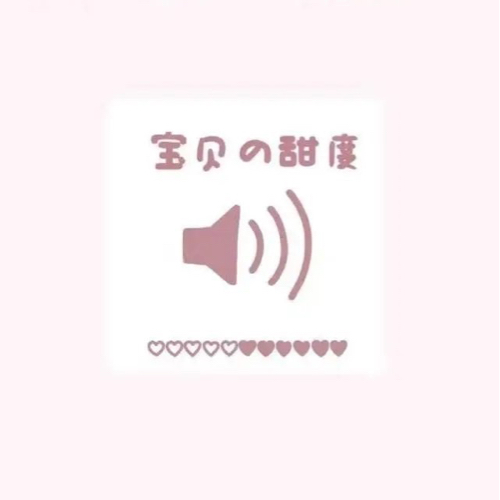 大家最近读到的藏头诗
