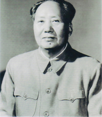 【 • 毛 曰 语 录 • 】