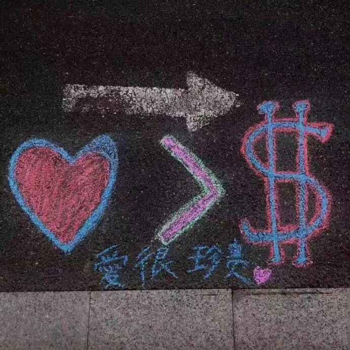 30句豆瓣高分电影台词