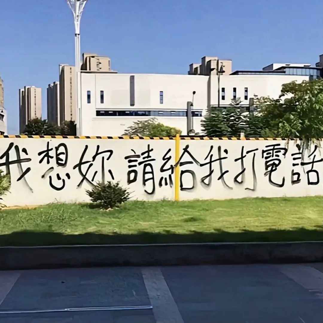 高级浪漫的情话短句