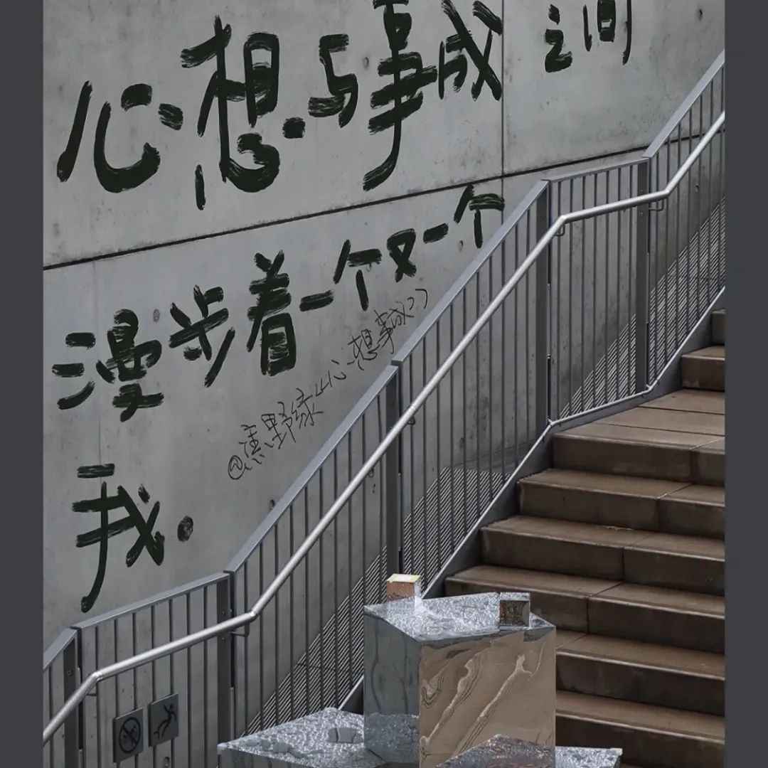 温柔到爆的治愈系文案