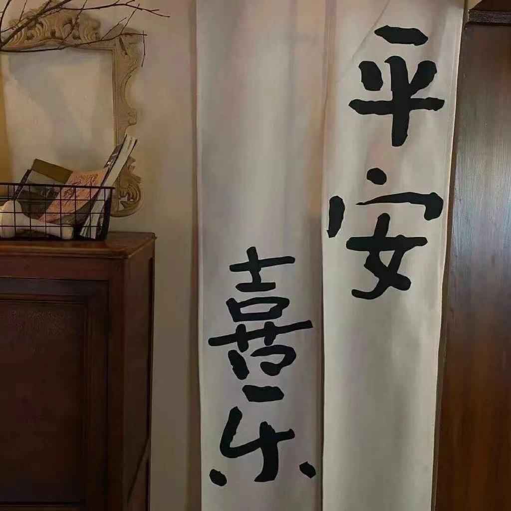 一年365天都能用上的祝福文案