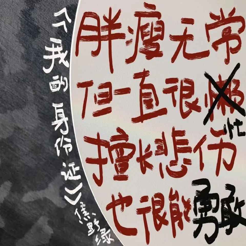 隐晦地表达悲伤的句子
