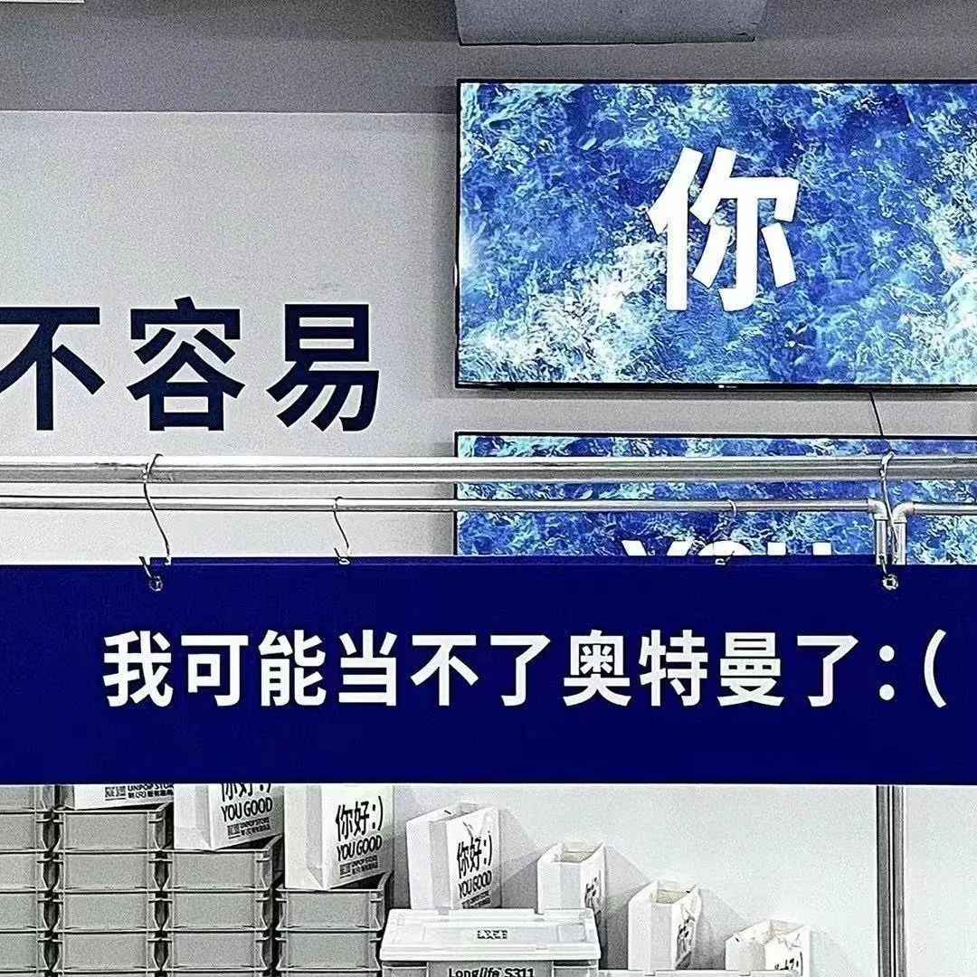 催泪的情绪文案