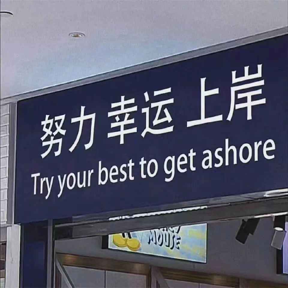 经典励志的英文短句文案