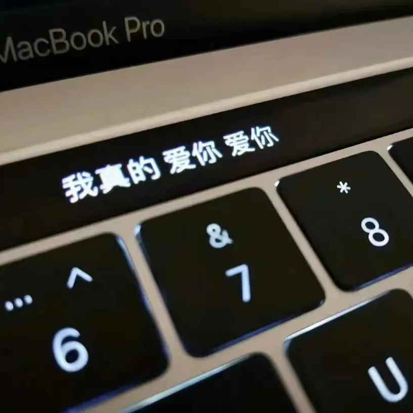 超级甜的恋爱官宣句子