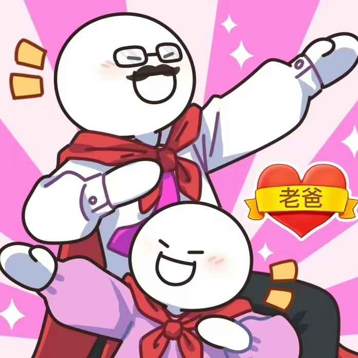 父亲节借势品牌文案