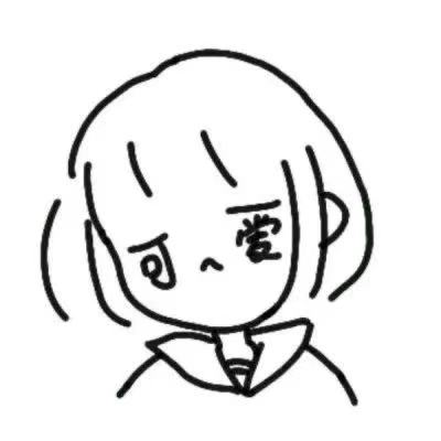 我