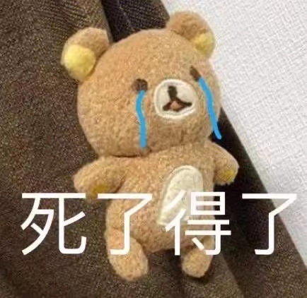 “小时候……笑死”的爆笑文案梗