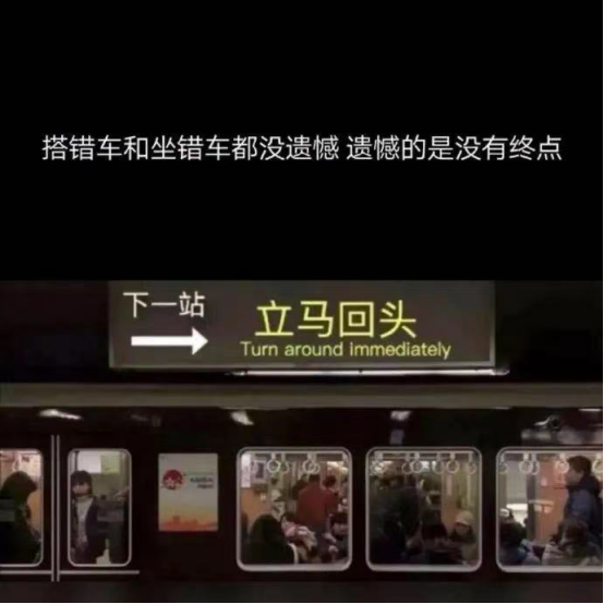 看到后会心酸的文案