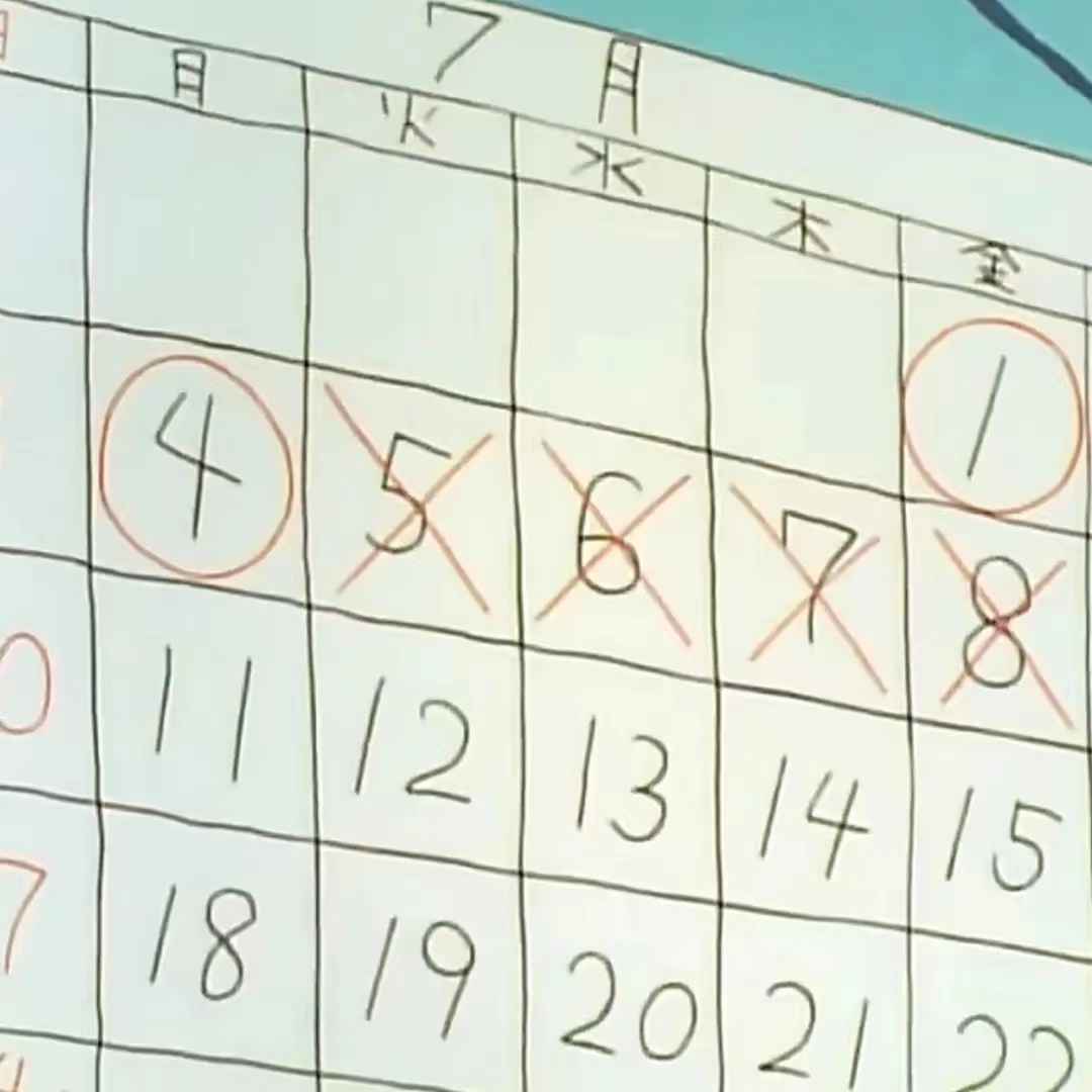 不想上学的沙雕文案